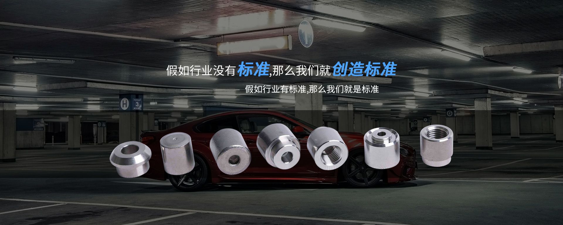 九游官网·网站-九游(中国)