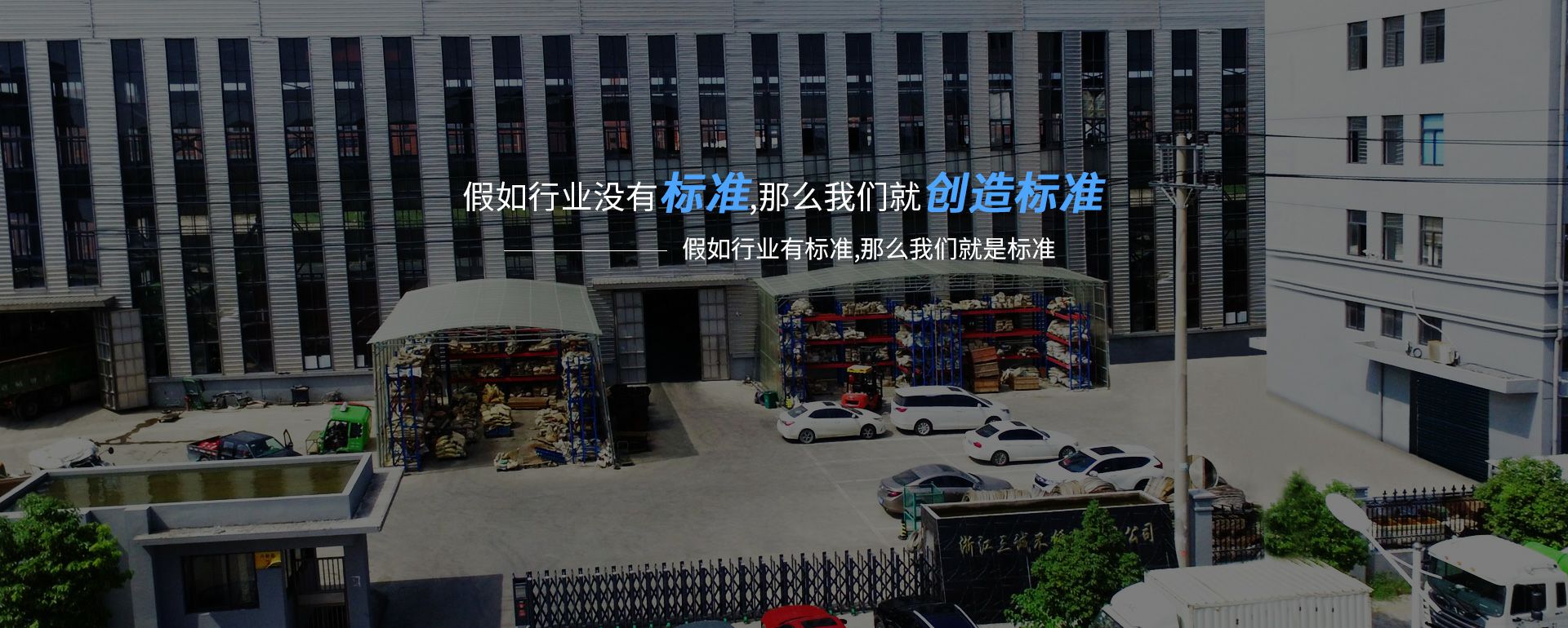 九游官网·网站-九游(中国)
